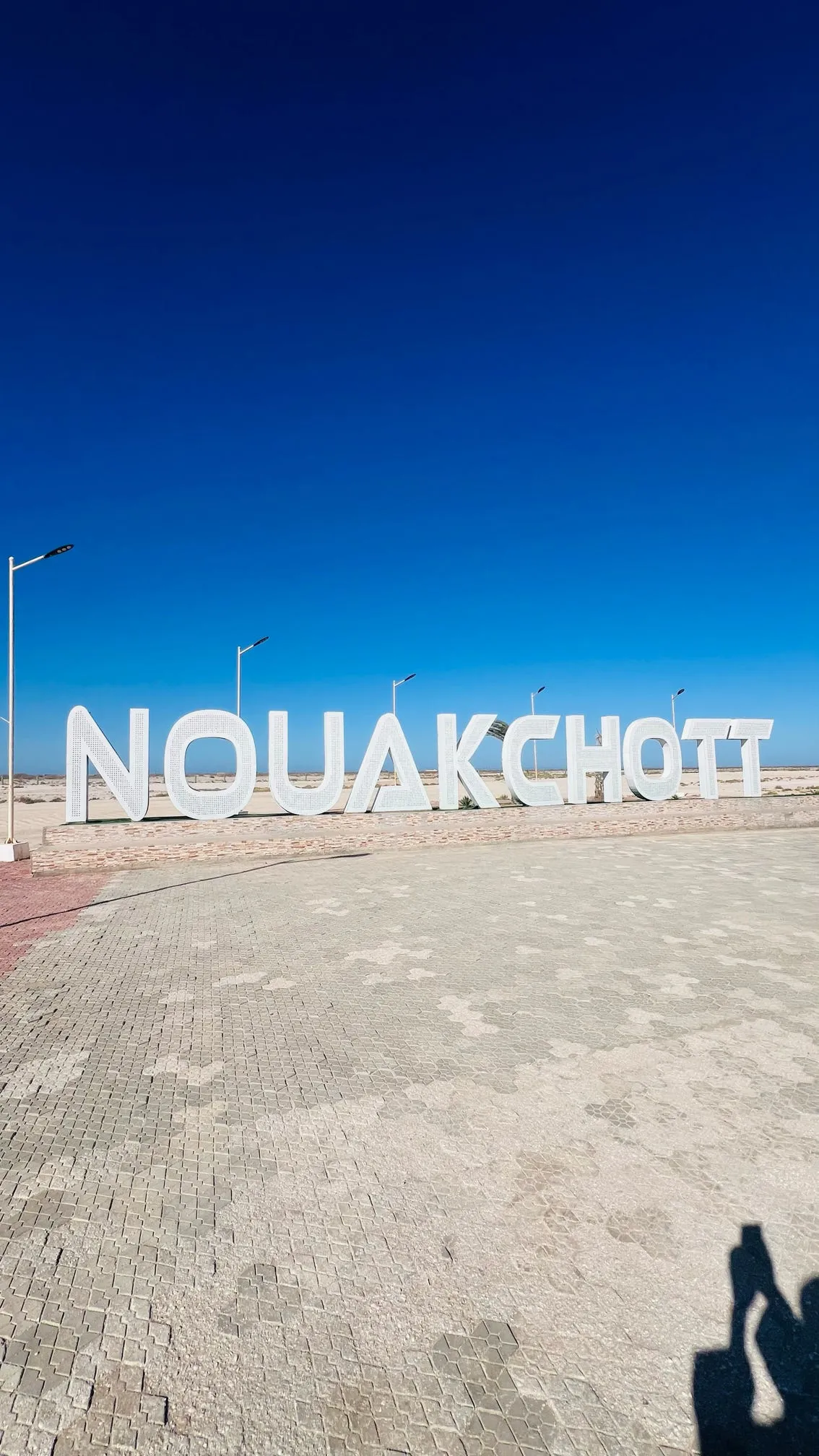 Mauritania: The Rising Economy of the Sahara